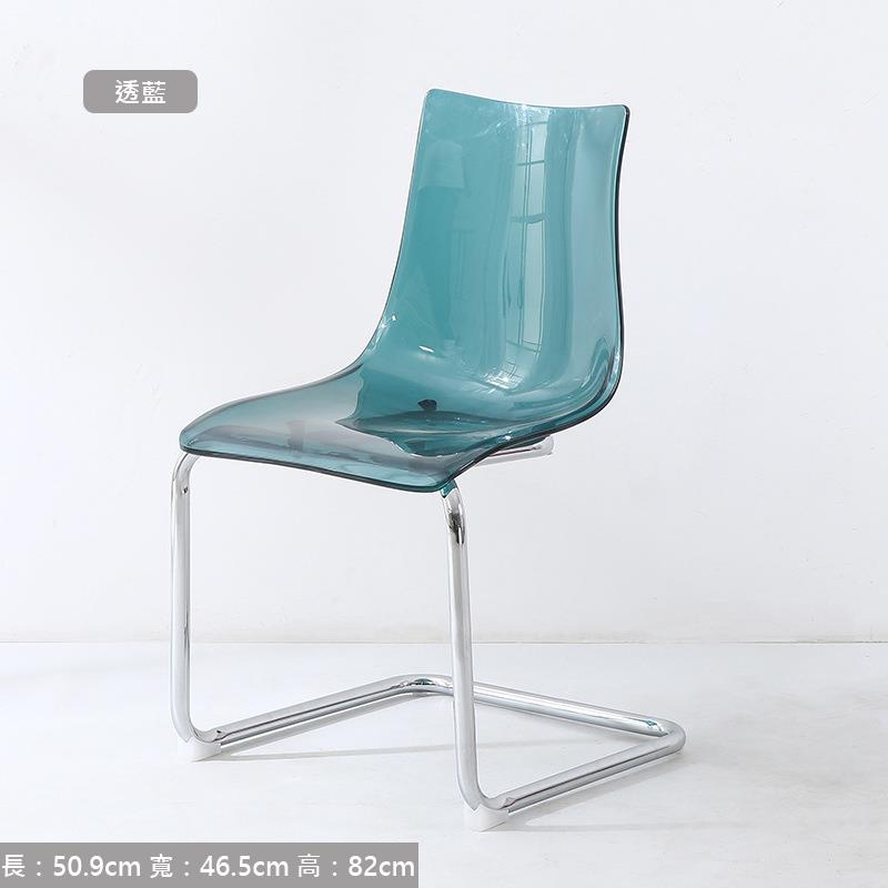 透藍 長50.9cm 寬46.5cm 高82cm 