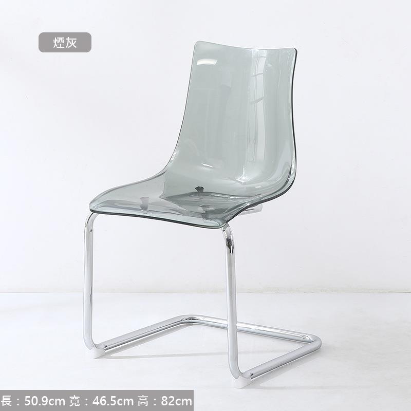 煙灰 長50.9cm 寬46.5cm 高82cm 