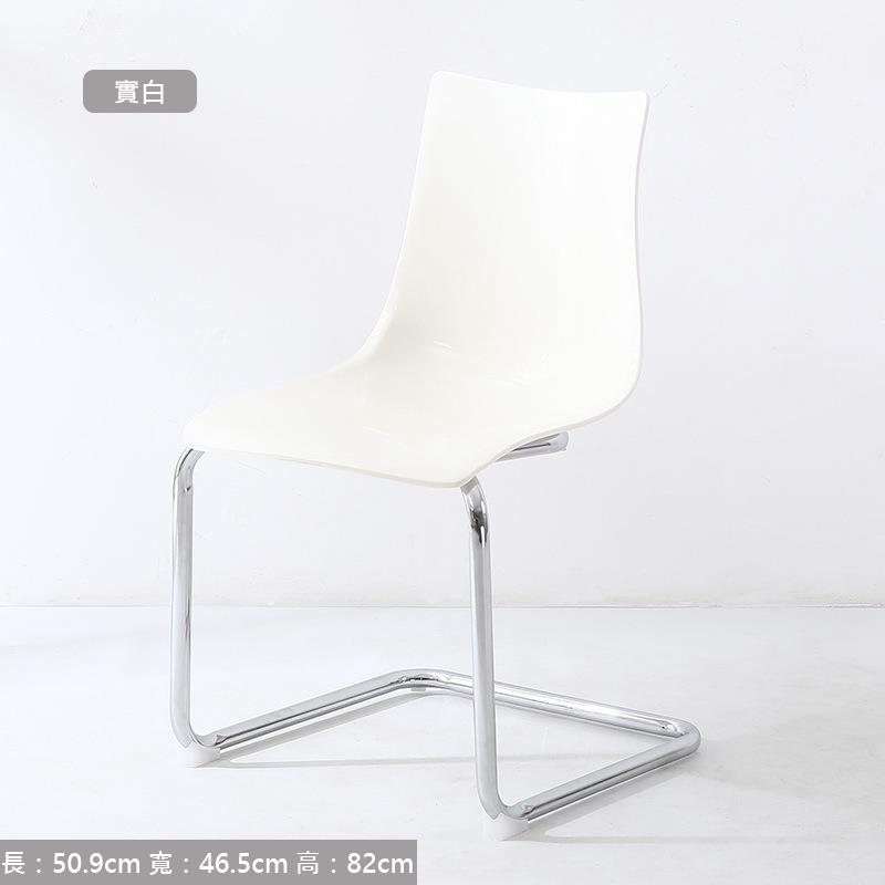 實白 長50.9cm 寬46.5cm 高82cm 