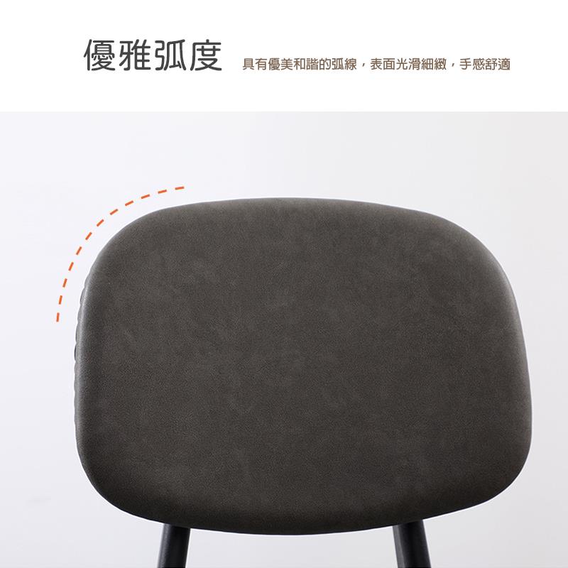 優雅弧度 具有優美和諧的弧線,表面光滑細緻,手感舒適 