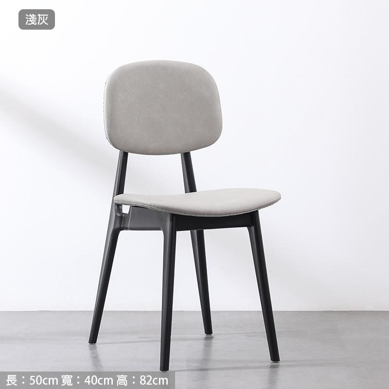 淺灰 長50cm 寬40cm 高82cm 