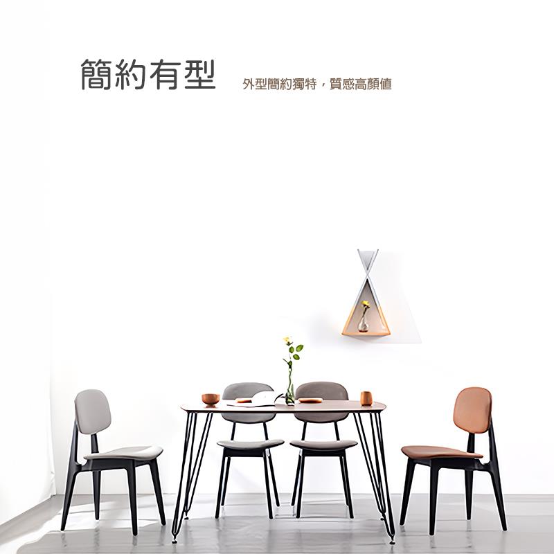 簡約有型 外型簡約獨特,質感高顏值 