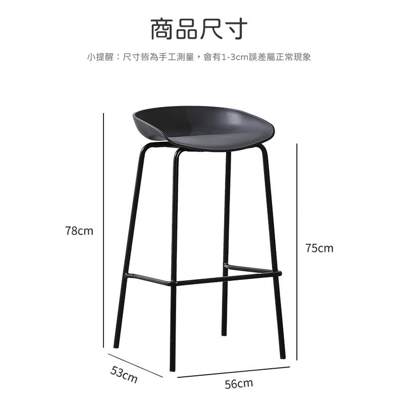 商品尺寸 小提醒尺寸皆為手工測量,會有13cm誤差屬正常現象 