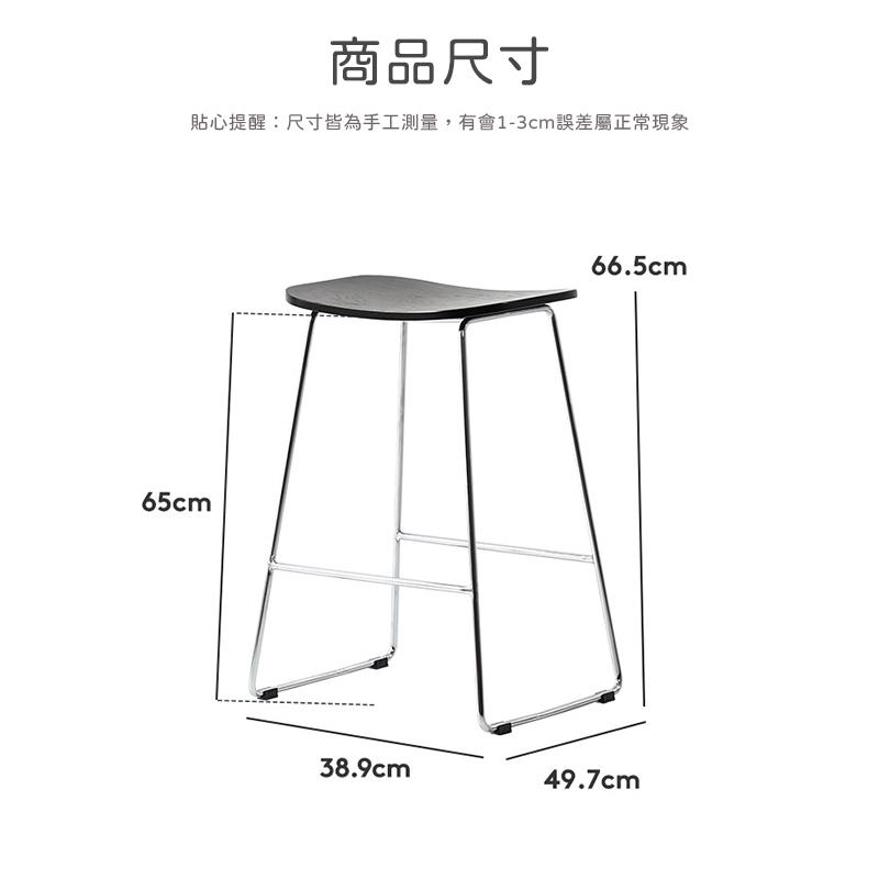 商品尺寸 貼心提醒尺寸皆為手工測量,有會13cm誤差屬正常現象 
