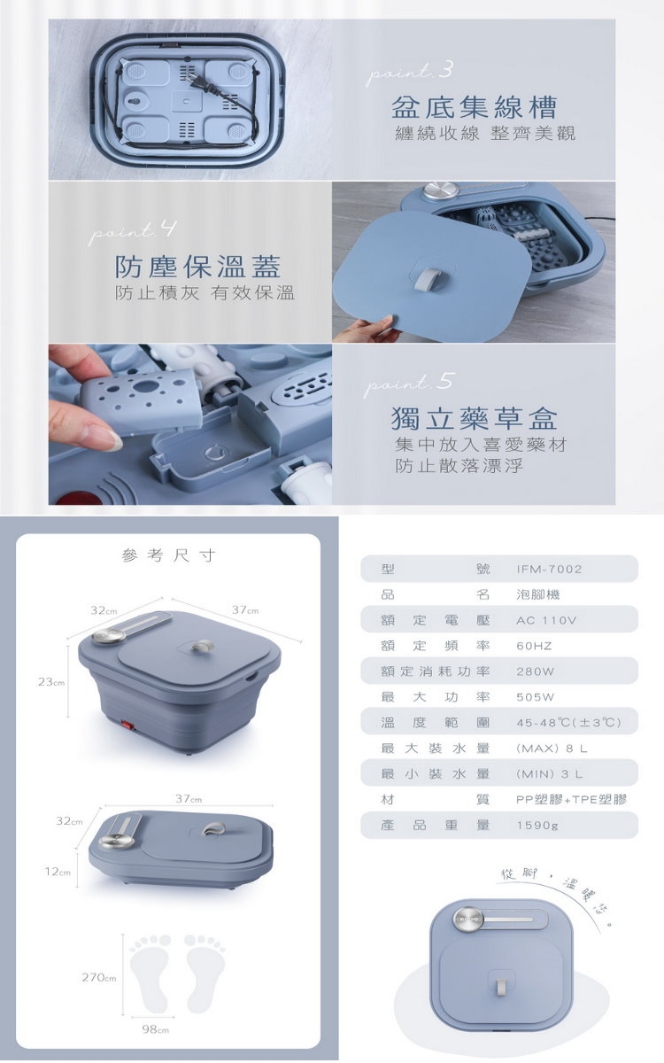 KINYO IFM-7002 - 詳情5