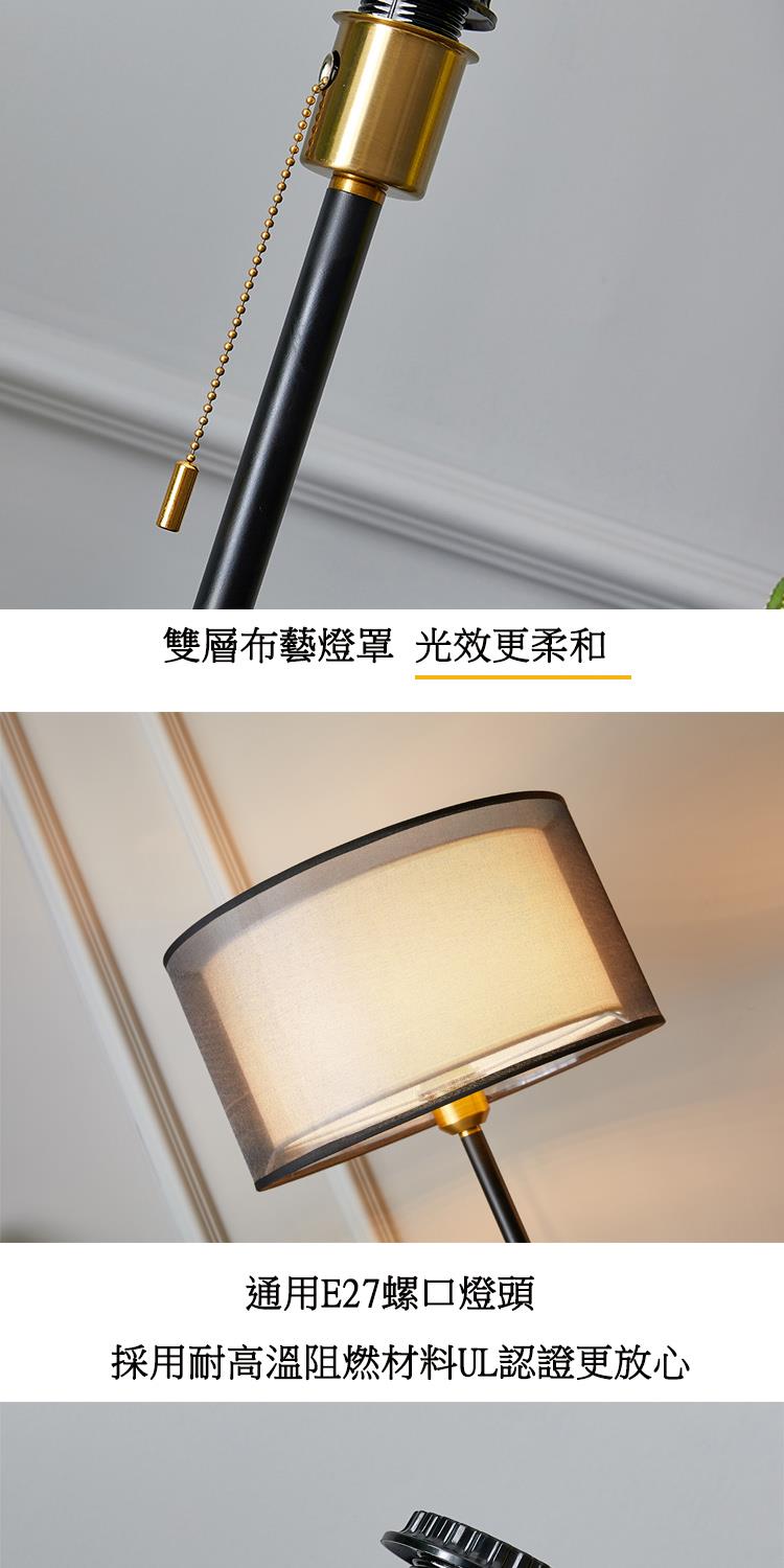 雙層布藝燈罩 光效更柔和 通用E27螺口燈頭 採用耐高溫阻燃材料UL認證更放心 