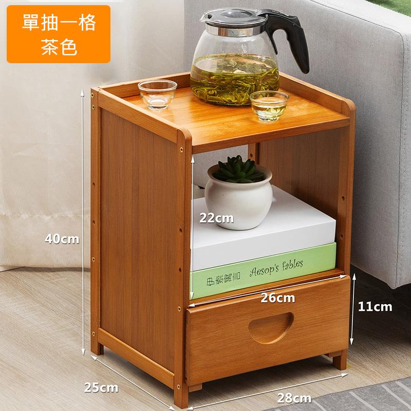 單抽一格 茶色 伊索寓言Aesops fobles 