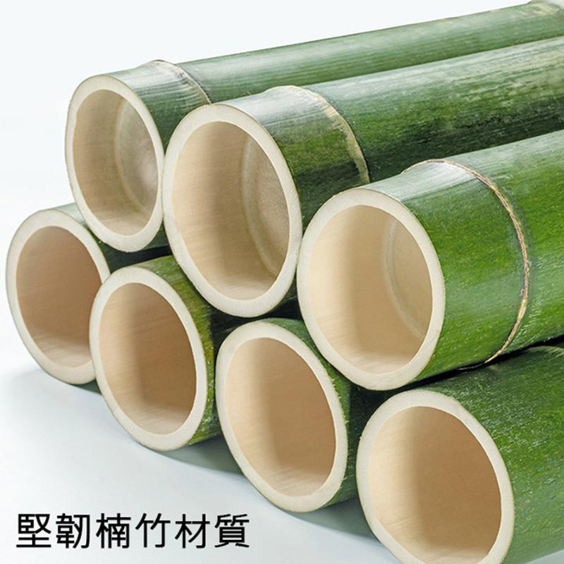 堅韌楠竹材質 