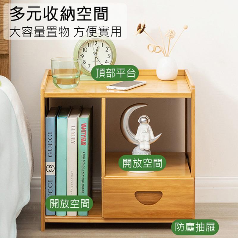 大容量置物方便實用