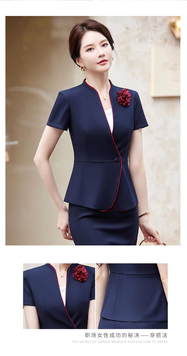 职场女性成功的秘决穿搭法 