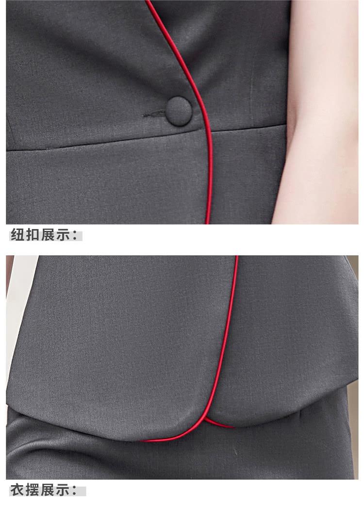 纽扣展示 衣摆展示 