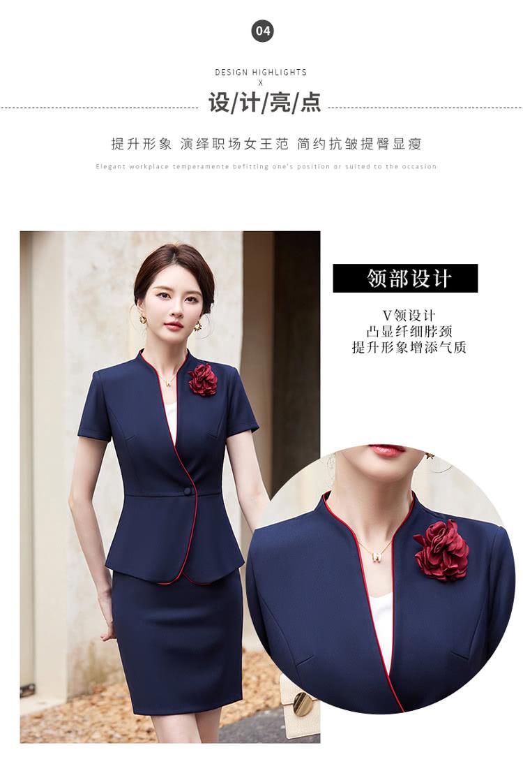 提升形象 演绎职场女王范 简约抗皱提臀显瘦