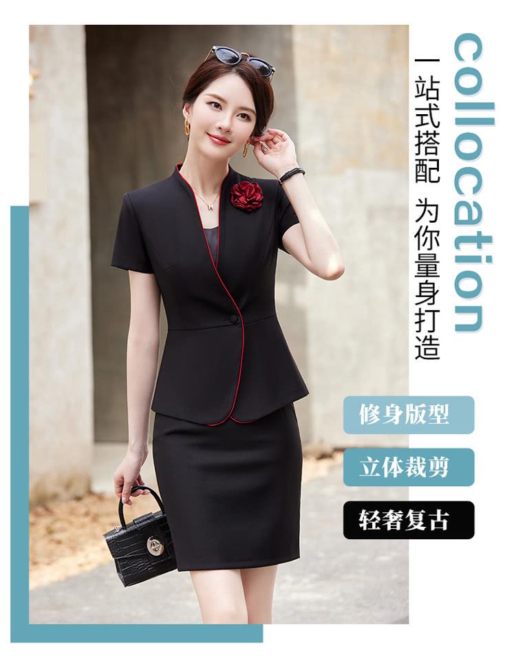 一站式搭配 为你量身打造 修身版型 立体裁剪 轻奢复古 