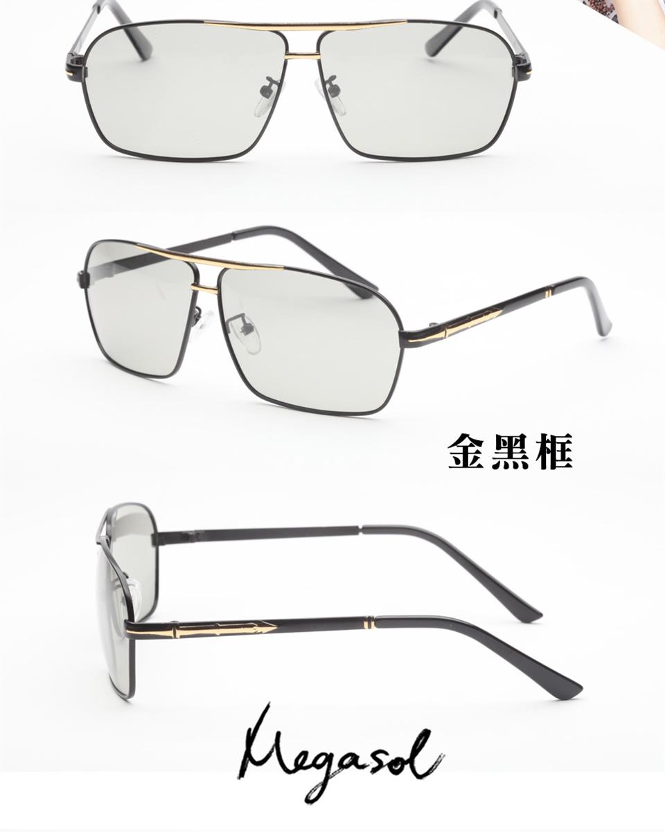 金黑框 