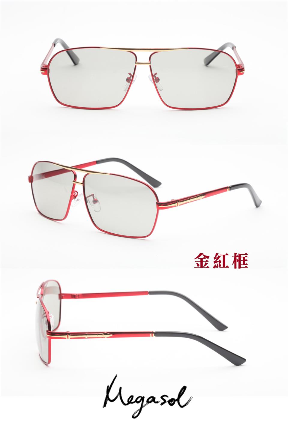 金紅框 