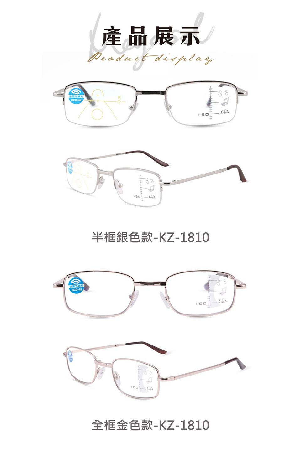 堡盟光與酒 產品展示