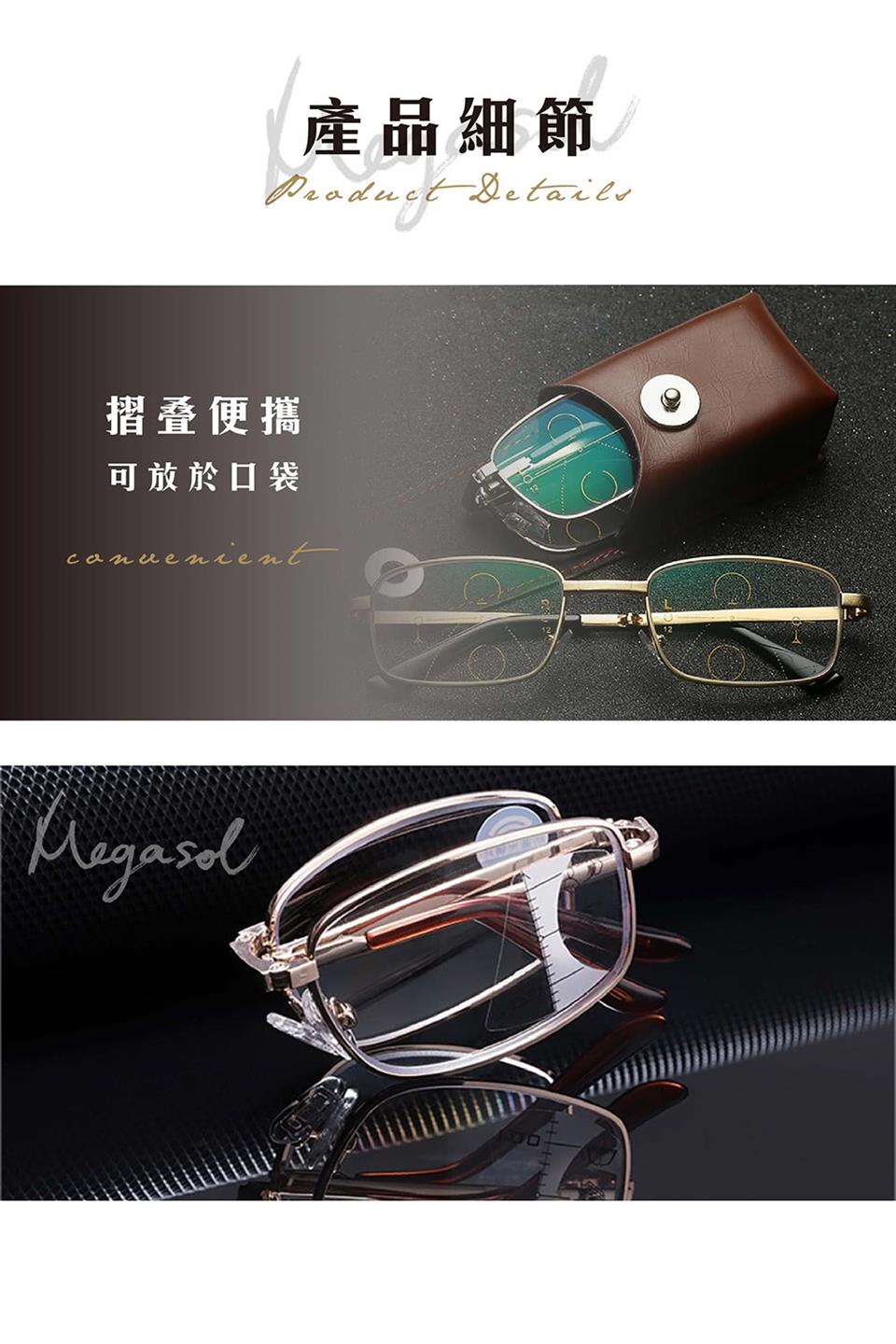 摺叠便攜 可放於口袋 產品細節