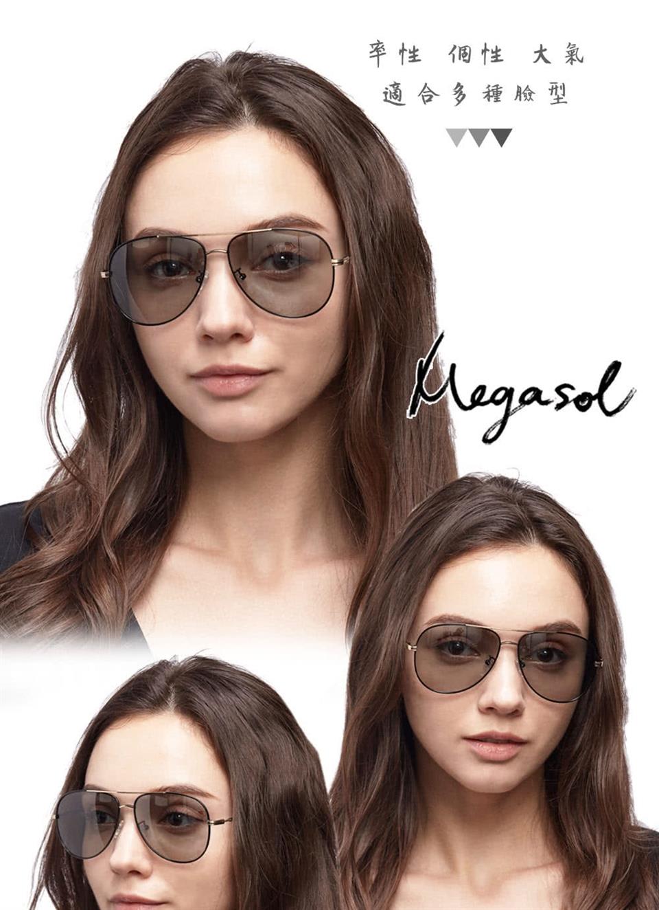 率性 個性大氣 適合多種臉型 