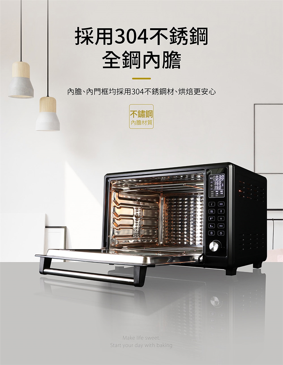 山崎 SK-4685MY - 詳情5