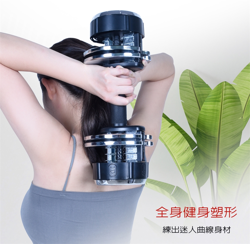 Concern康生 CON-FE013 - 詳情6