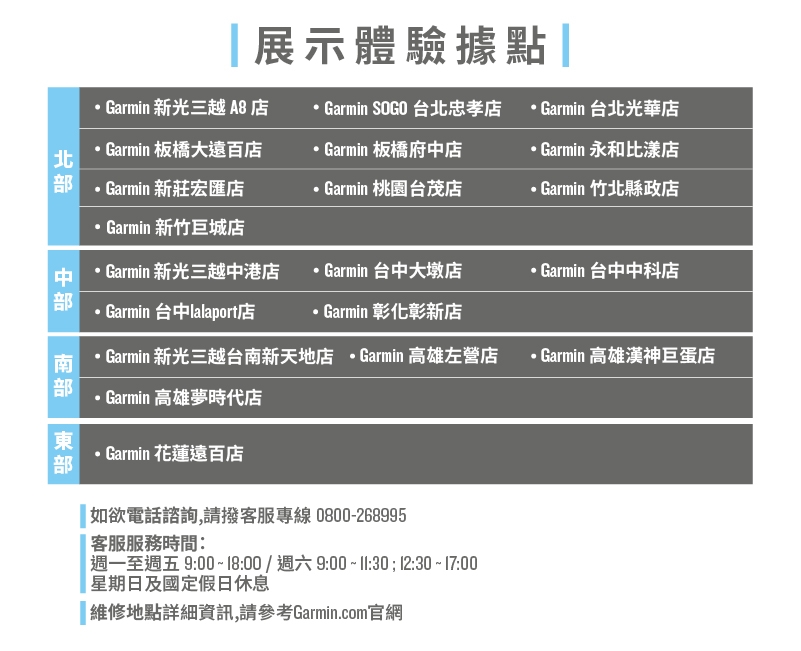 Garmin Descent MK3i - 詳情14