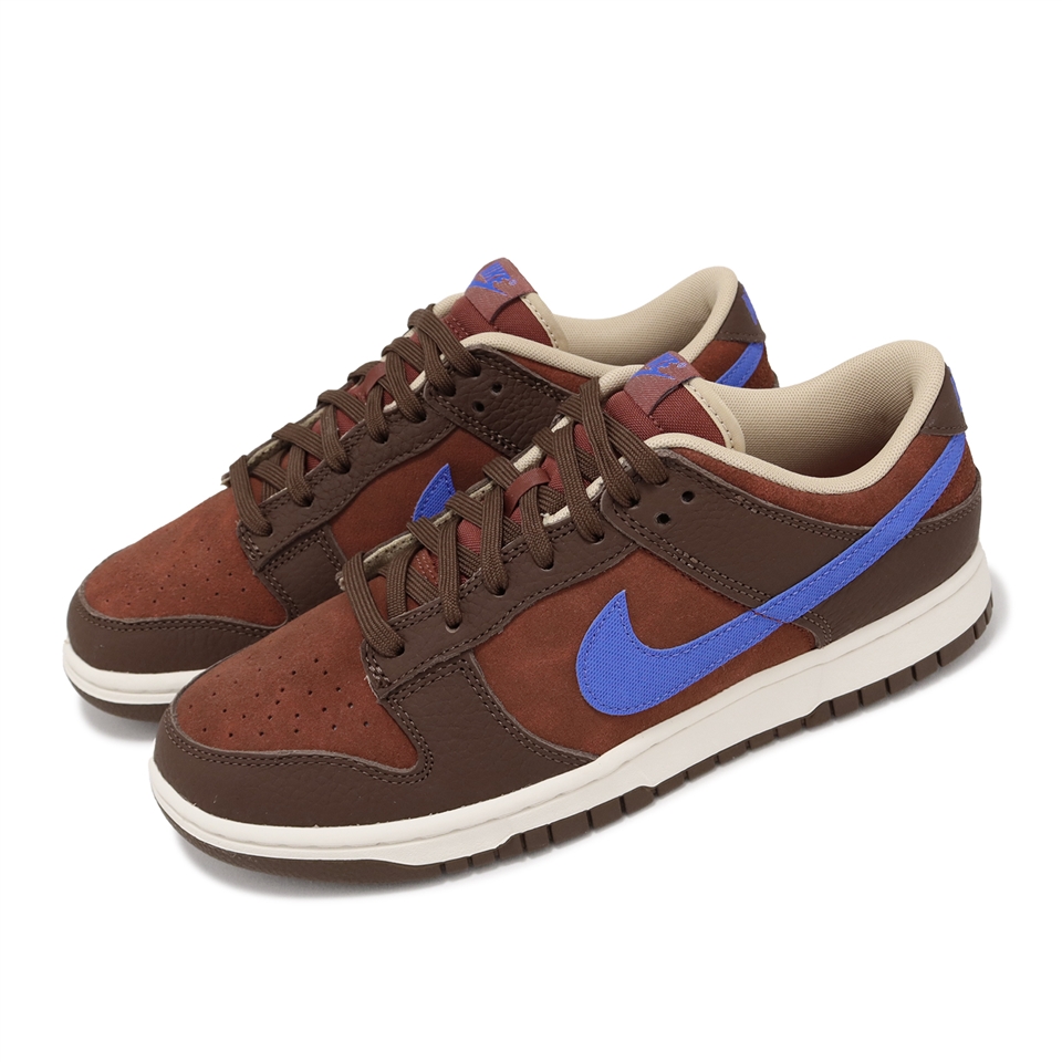 Nike Dunk Low Retro PRM Mars Stone 男女鞋磚紅藍咖啡麂皮休閒鞋