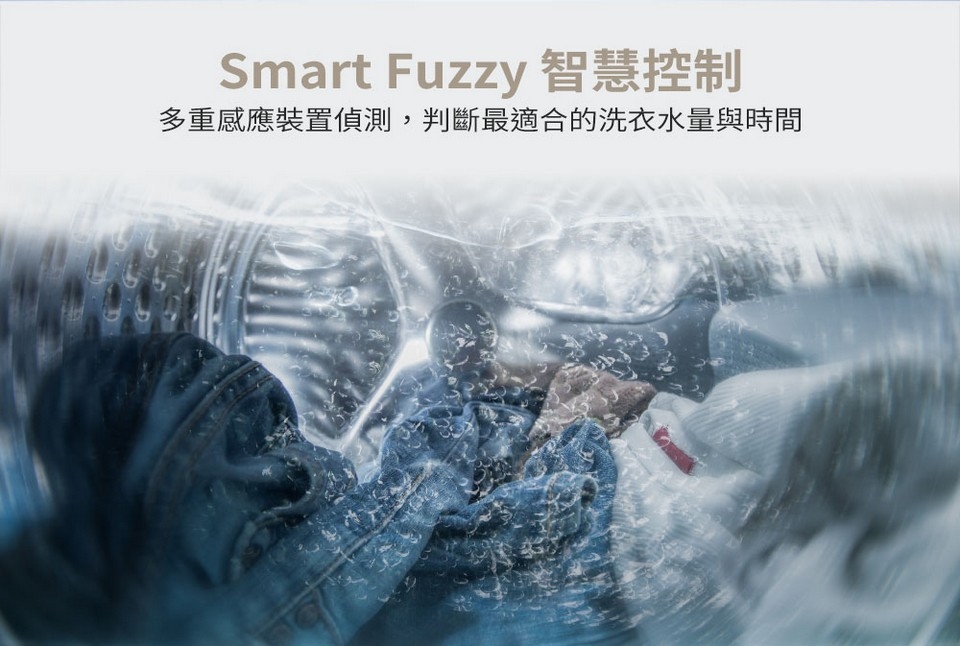 TATUNG大同 TAW-A100CM - 詳情8