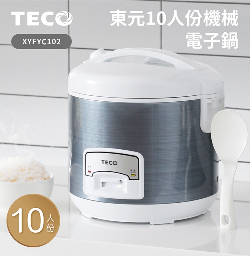 TECO東元 XYFYC102 - 詳情3
