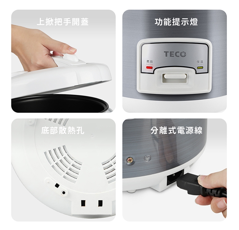 TECO東元 XYFYC102 - 詳情15