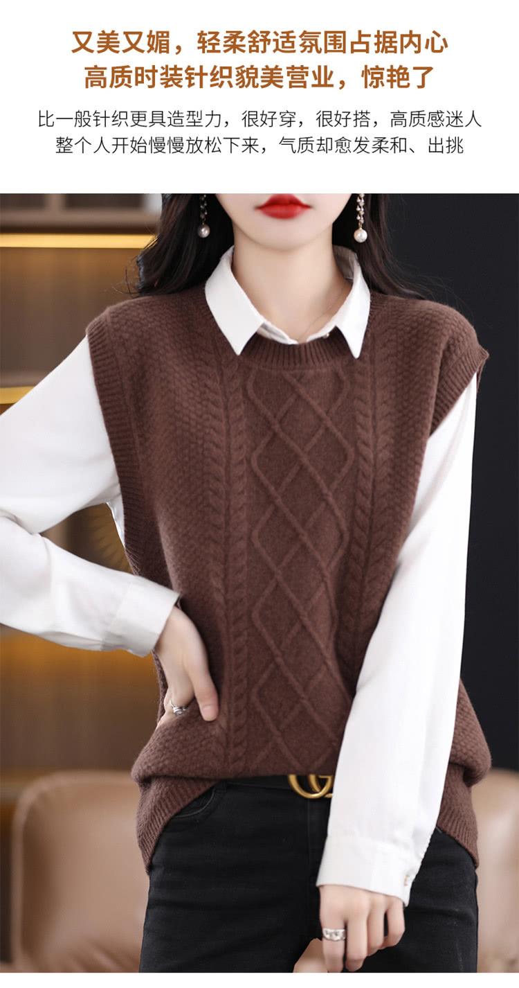 又美又媚,轻柔舒适氛围占据内心 高质时装针织貌美营业,惊艳了 比一般针织更具造型力,很好穿,很好搭,高质感迷人 整个人开始慢慢放松下来,气质却愈发柔和、出挑 