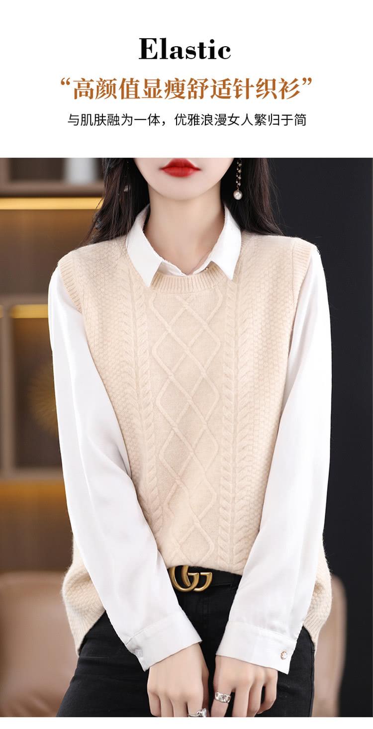 高颜值显瘦舒适针织衫 与肌肤融为一体,优雅浪漫女人繁归于简 