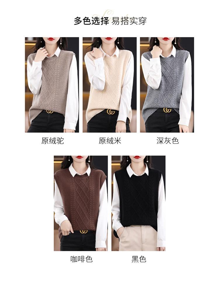 多色选择 易搭实穿