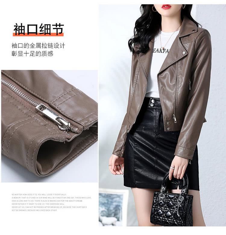 袖口细节 袖口的金属拉链设计 彰显十足的质感 