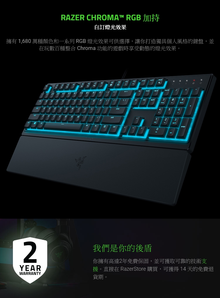 KEYR052_04.jpg