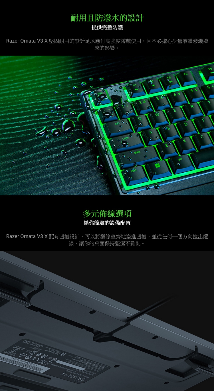 KEYR052_03.jpg