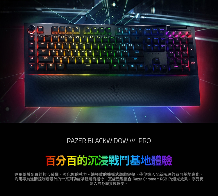 KEYR054_01.jpg