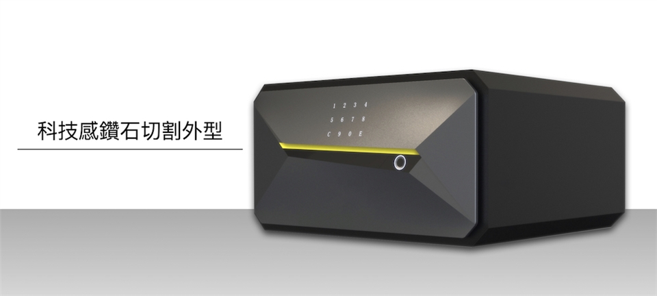 發億金庫】防盜保險箱Xz-2F(指紋密碼緊急開啟鑰匙保險櫃)|保險箱
