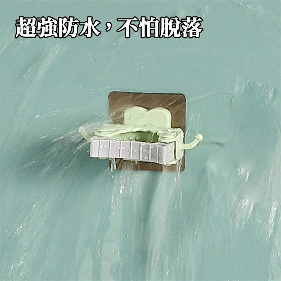 超強防水,不怕脫落 