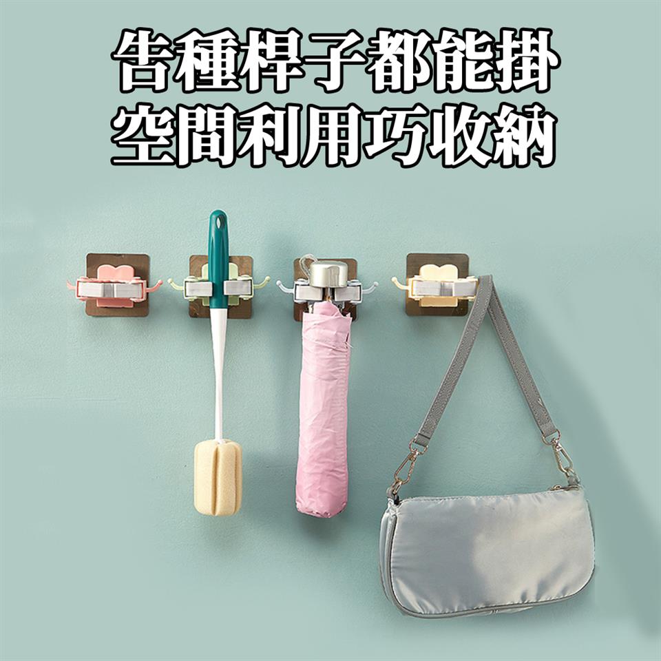 告種樣子都能掛 空間利用巧收納 