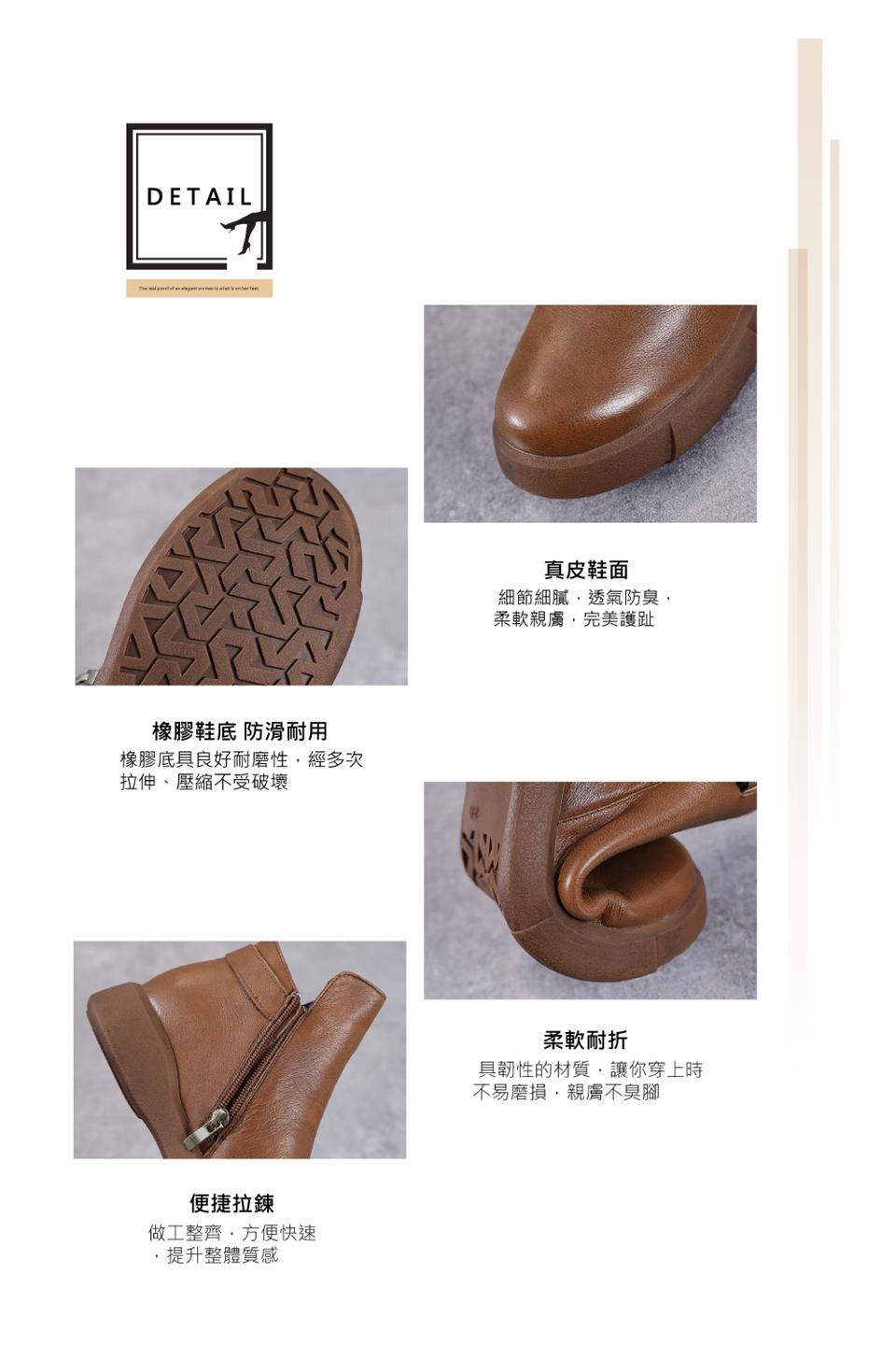 橡膠底具良好耐磨性,經多次