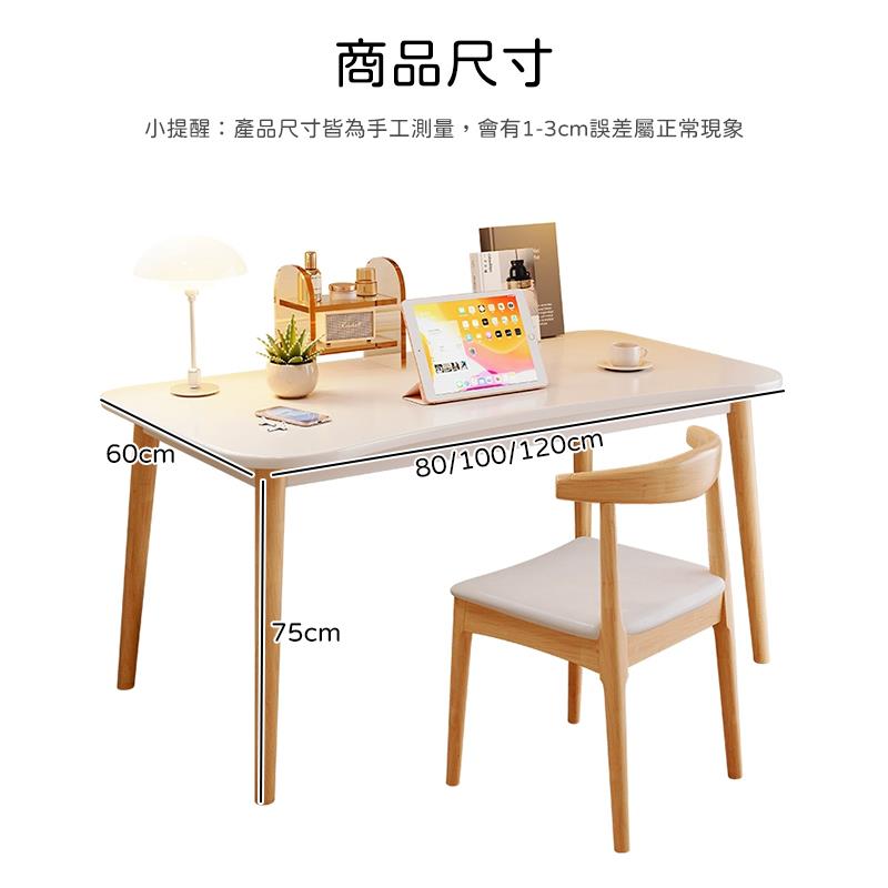 商品尺寸 小提醒產品尺寸皆為手工測量,會有13cm誤差屬正常現象 