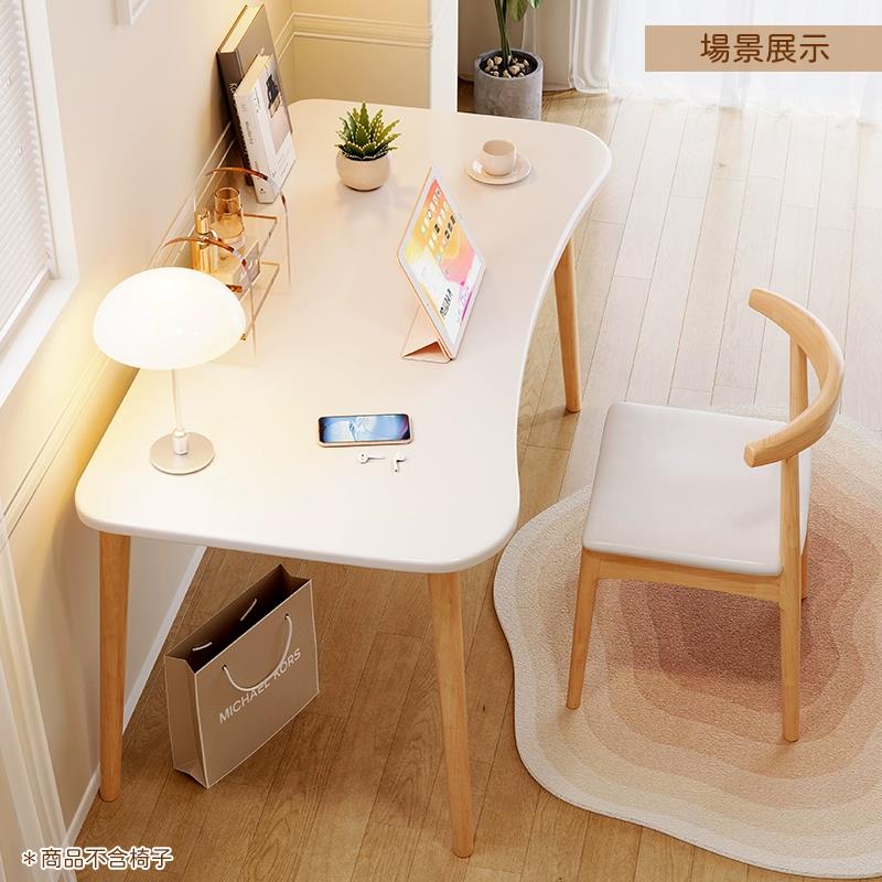 商品不含椅子 場景展示 