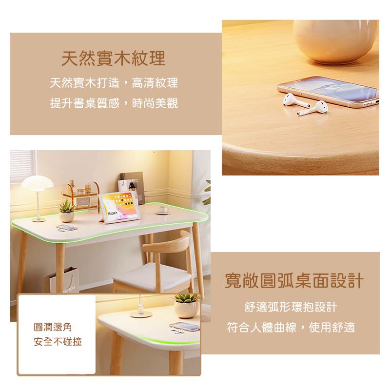 天然實木打造,高清紋理