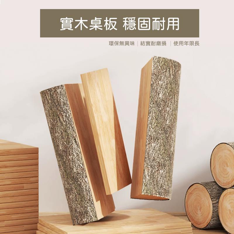 實木桌板 穩固耐用 環保無異味結實耐磨損  使用年限長 
