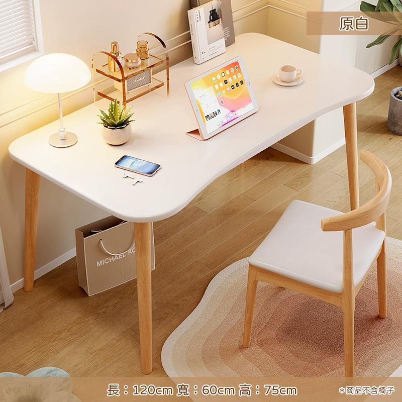 長120cm 寬60cm 高75cm 原自 商品不含椅子 