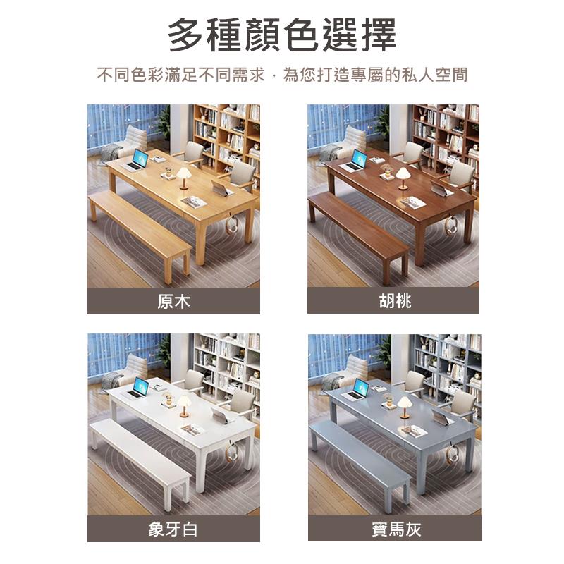 不同色彩滿足不同需求,為您打造專屬的私人空間