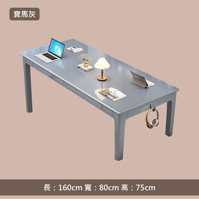 寶馬灰 長160cm寬  80cm 高 75cm 