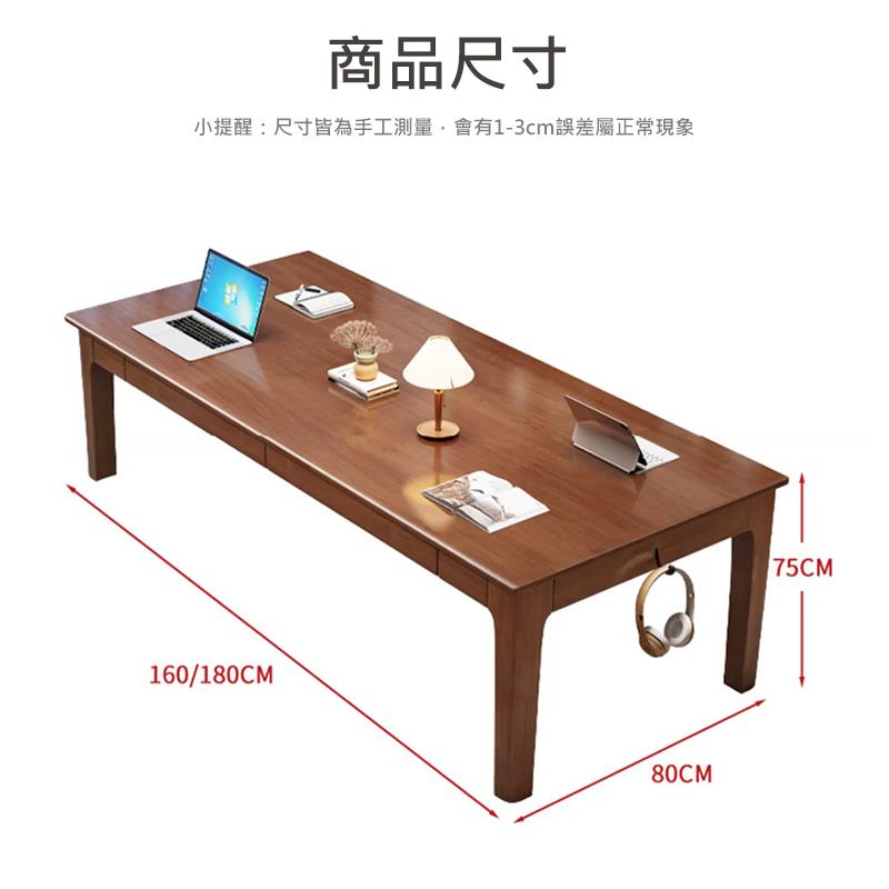 商品尺寸 小提醒 尺寸皆為手工測量,會有13cm誤差屬正常現象 