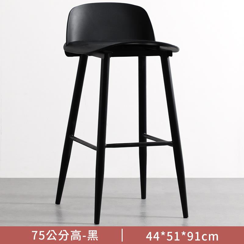 75公分高  黑 