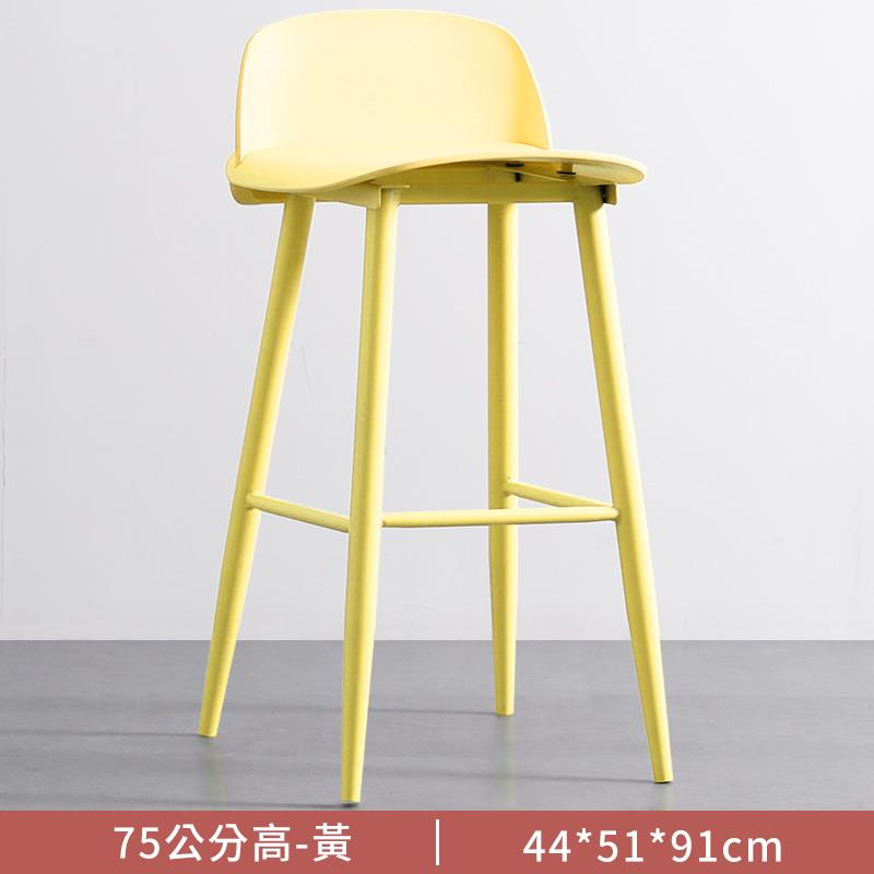 75公分高黃 